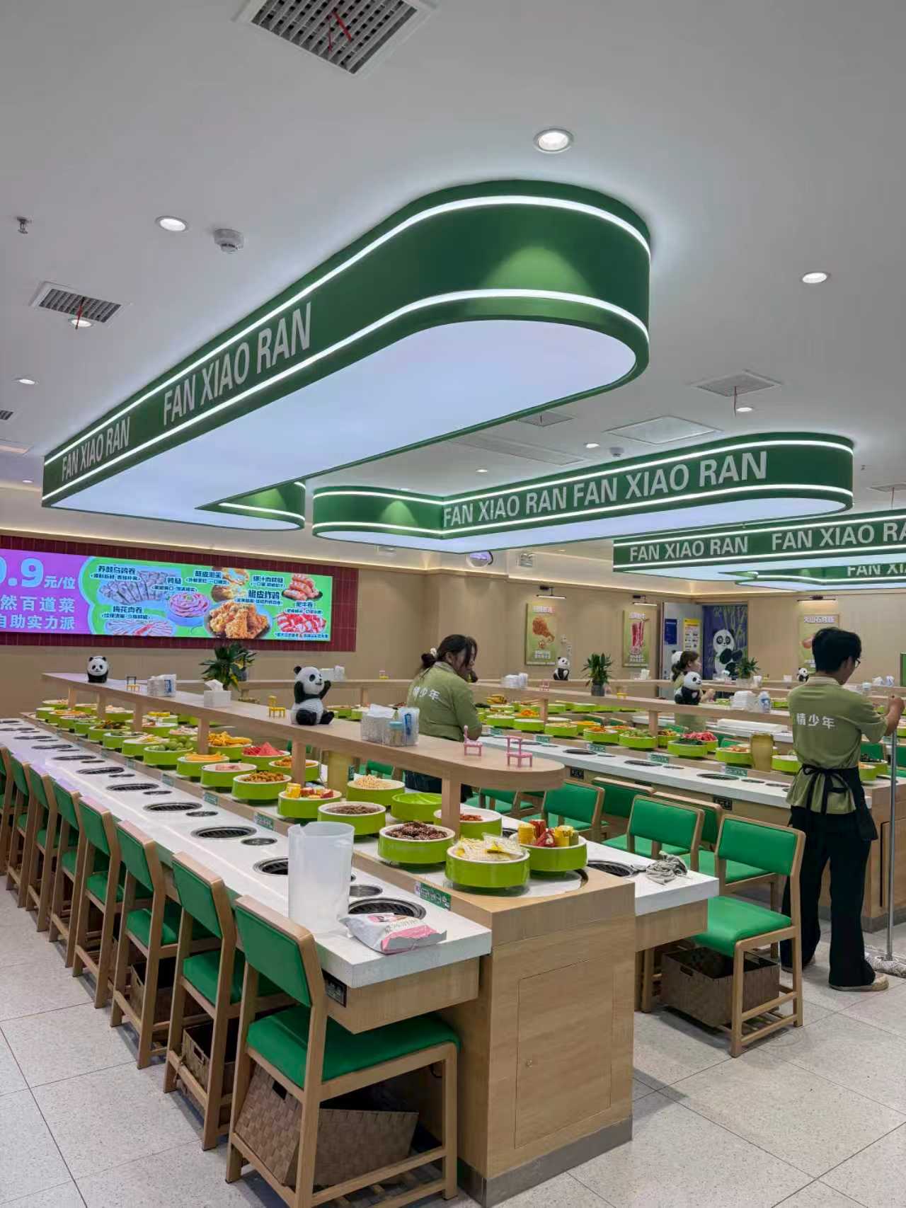 無煙旋轉(zhuǎn)火鍋設(shè)備